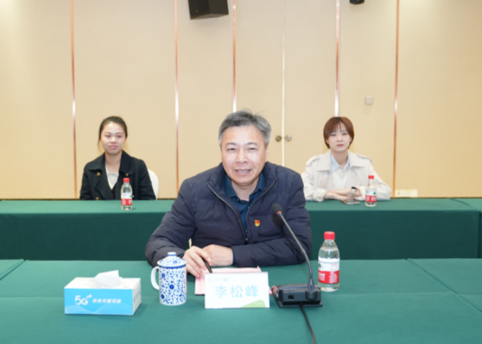 党建联建促融合 激活数智新动力——博彩app推荐
与中国移动广西公司南宁分公司开展党建联建活动 第 2 张