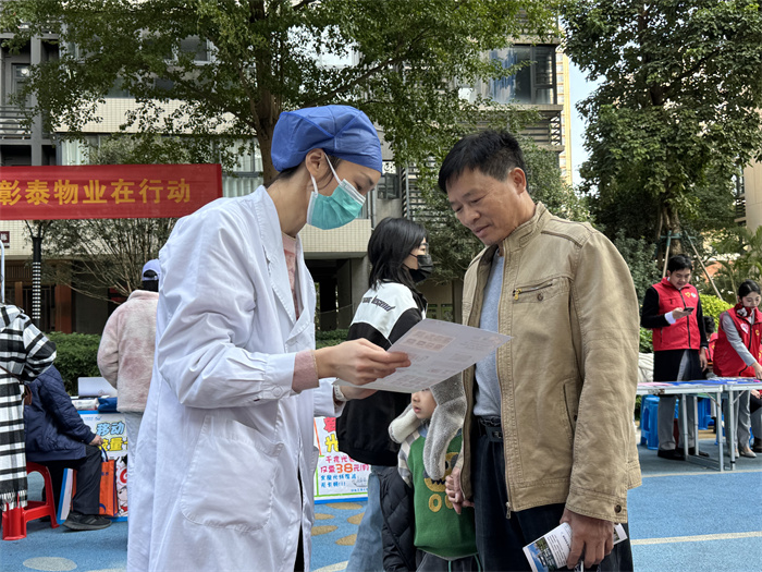 关注口腔健康 共享美好生活——博彩app下载
儿牙与公卫党支部走进五象蟠龙社区 第 3 张