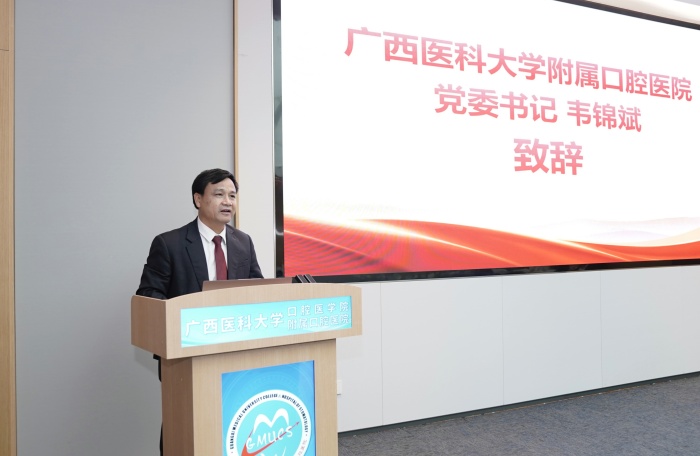 传承红色基因 凝聚发展合力——博彩app下载
开展“弘扬爱国精神·践行医者使命”思政活动 第 5 张 传承红色基因 凝聚发展合力——博彩app下载
开展“弘扬爱国精神·践行医者使命”思政活动 第 5 张